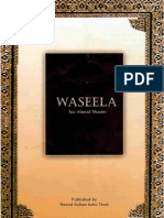 Concept of Waseela in Islam