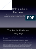 Thinking Like A Hebrew by Morris Salge