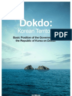 Dokdo: Korean Territory