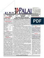 Yma Palai PDF