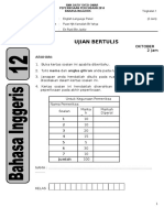 PT3 Form 1 Final2015