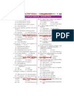 Multiple-Choice Questions: Win PDF Editor - Unregistered