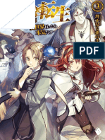 Mushoku Tensei V03 - Juvenile Period - Adventurer Chapter