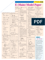 JEE (Main) Model Paper: Physics Solutions