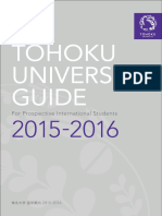 Tohoku University Guide: For Prospective International Students