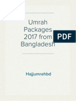 Umrah Packages 2017 From Bangladesh