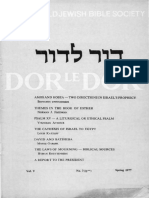 Amos and Hosea Two Directions in Israel'S Prophecy: Vol. V No. 3 Spriuz: 1977