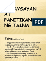 Panitikan NG Tsina