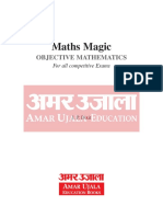 Mathematics Book For All Government Exams