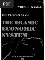 The Principles of The Islamic Econmic System