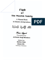 FIQH of The Muslim Family