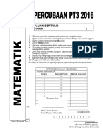 Contoh Muka Depan Kertas Soalan Peperiksaan Percubaan PT3 Print