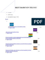 Stock Market in Telugu