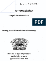 BSLN Hanumantha Rao Buddhism and Andhra PDF