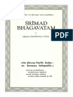 Srimad-Bhagavatam Eighth Canto Volume 1