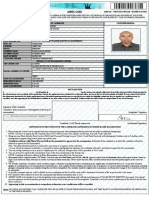 Uppcl-Admit Card