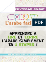 Lalphabet en 3 Étapes PDF