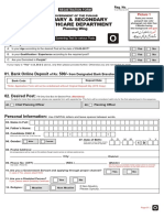 PriSecHthDpt PW Form