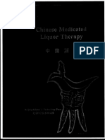 Chinese Medicated Liquor Therapy PDF