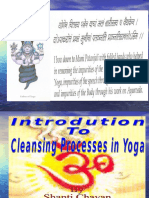 Introclproinyoga