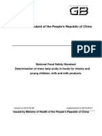 Determination of Trans Fatty Acids in Foods