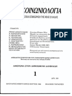 01 PDF