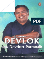 Devlok With Devdutt Pattanaik