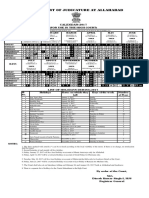 Allahabad High Court Calendar