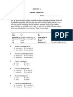 Language Analytic Ability Test