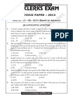 Sbi (Clerk) 23-08-14 CLERCK