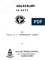 Learn Malayalam in 30 Days