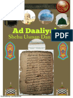 Qasidah Daaliyah