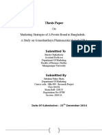 Thesis Paper Marketing Strategies of A P