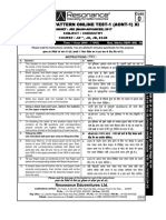 Resonance Online Test Paper