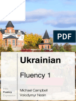 Campbell M., Nesin v. - Ukrainian Complete Fluency Course 1 - 2015