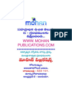 Siva Sahasranaamamulu Mohanpublications