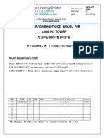 Cooling Tower Manual