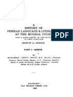 A History of Persian Language Literature at The Mughal Court Vol 1 Muhammad Abdul Ghani PDF