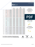 Ramadan Calendar 2017 