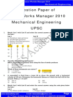 Question Paper of Junior Works Manager 2010 Mechanical Engineering Upsc