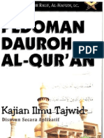 Pedoman Daurah Al-Quran (Abdul-Aziz-Abdur-Rauf)