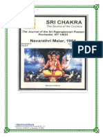 Navarathri Malar 1994 1