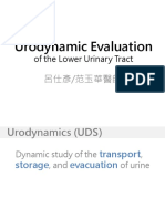 Urodynamic Evaluation of LUTs 北榮高齡醫學 Lecture