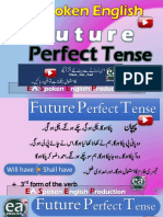 Future Perfect Tense in Urdu by EA Spoken English With Emran Ali Rai On YouTube