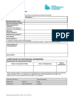 Form 2 Registration Application v4 July 17