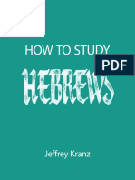 Hebrews Study Guide