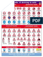 Trafic Signal1