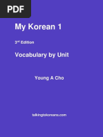 My Korean 1 Vocab by Unit PDF