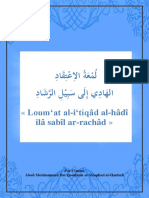 Loum at Al I Tiqad Al Hadi Ila Sabil Rachad PDF