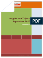 Yojana September-2017 PDF